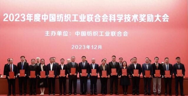 微信图片_20240224095346.jpg