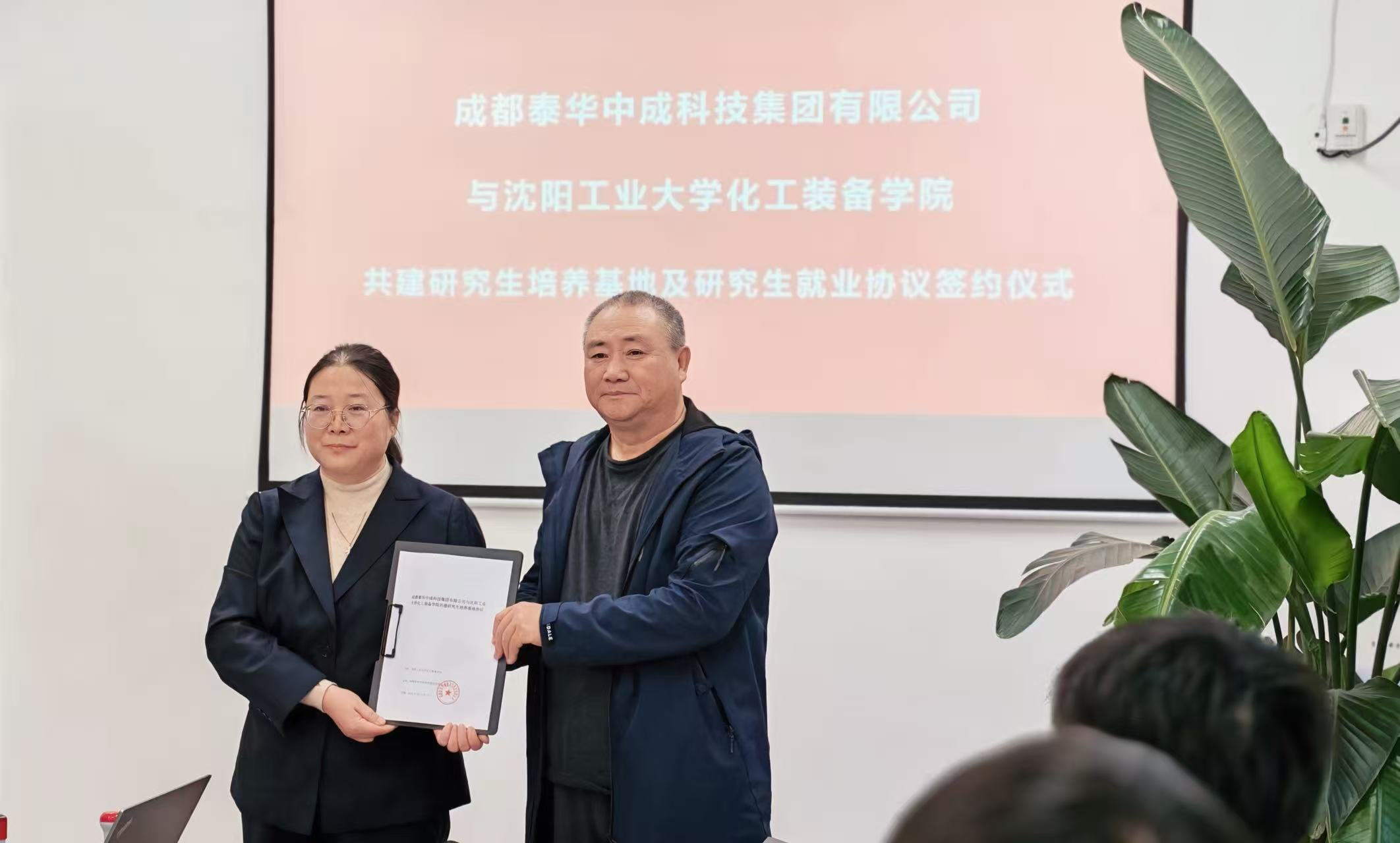 mmexport1761980457723.jpg mmexport1761980457723.jpg